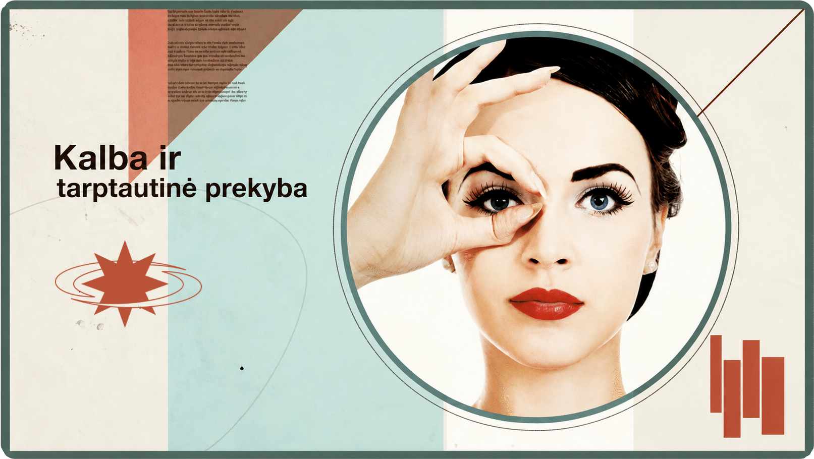Kalba ir tarptautinė prekyba